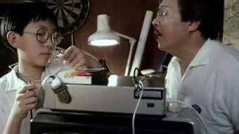 阴阳错在线观看完整版,揭秘神秘力量的奇幻之旅