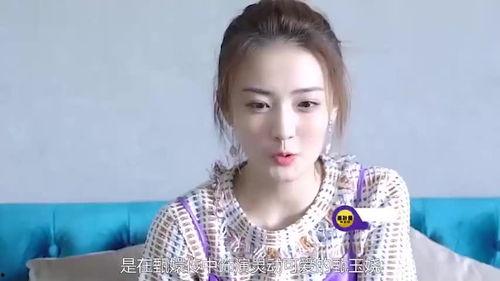 郑爽最新消息爆料新闻视频,揭秘背后惊人真相