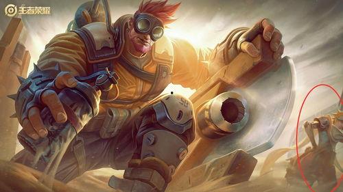 扁鹊战令爆料最新视频